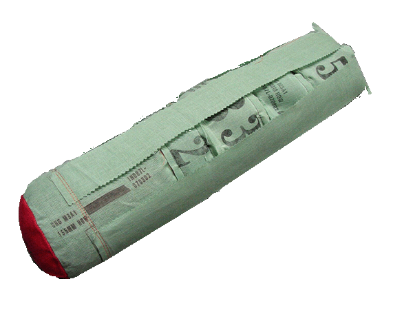 Порохові заряди для гармат 155 мм